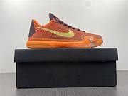 Nike Kobe 10 Silk Road - 705317-676 - 4