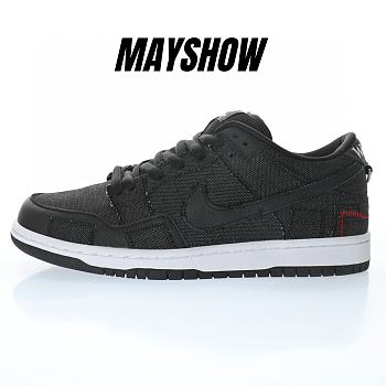 Nike SB Dunk Low Wasted Youth - DD8386-001