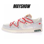 Nike Dunk Low Off-White Lot 33 - DJ0950-118 - 1