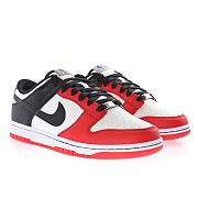 NBA Nike Dunk Low EMB 75th Anniversary - DD3363-100 - 2