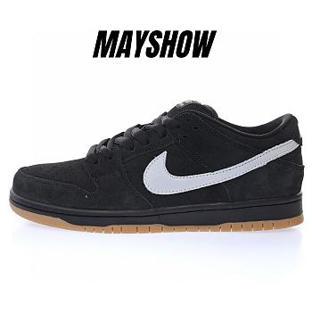 Nike SB Dunk Low Fog - BQ6817-010