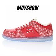 Nike Dunk SB Low Stingwater Magic Mushroom - DH7650-600 - 1