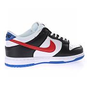 Nike Dunk Low Seoul - DM7708-100 - 2