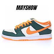 Nike Dunk SB Low Legion Pine Kumquat - 304292-383 - 1