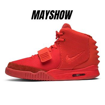 Nike Air Yeezy 2 Red October - 508214-660