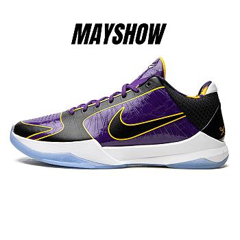 Nike Kobe 5 Protro Lakers - CD4991-500