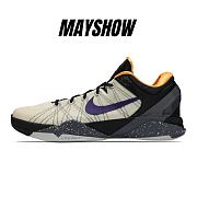 Nike Kobe 7 Opening Day - 488371-103 - 1