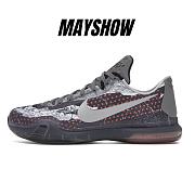 Nike Kobe 10 Pain - 705317-001 - 1