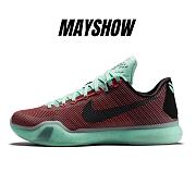 Nike Kobe 10 Easter - 705317-808 - 1