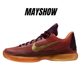 Nike Kobe 10 Silk Road - 705317-676