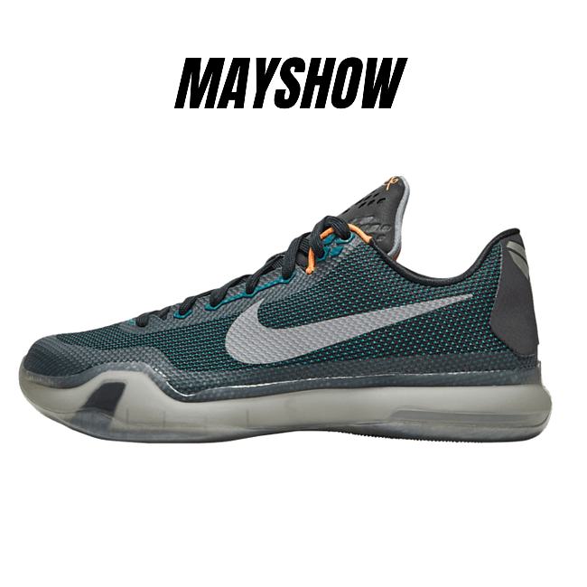 Nike Kobe 10 Flight - 705317-308 - 1