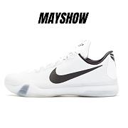 Nike Kobe 10 Fundamentals - 705317-100 - 1