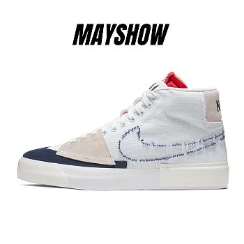 Nike SB Blazer Mid Edge Hack Pack White - CI3833-100 