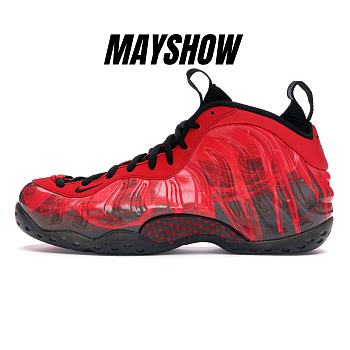 Nike Air Foamposite One Doernbecher - 641745-600 