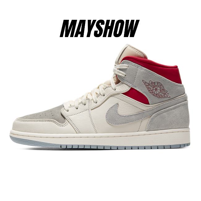 Air Jordan 1 Mid Sneakersnstuff 20th Anniversary- CT3443-100 - 1