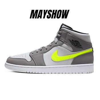 Air Jordan 1 Mid Gunsmoke Volt - 554724-072