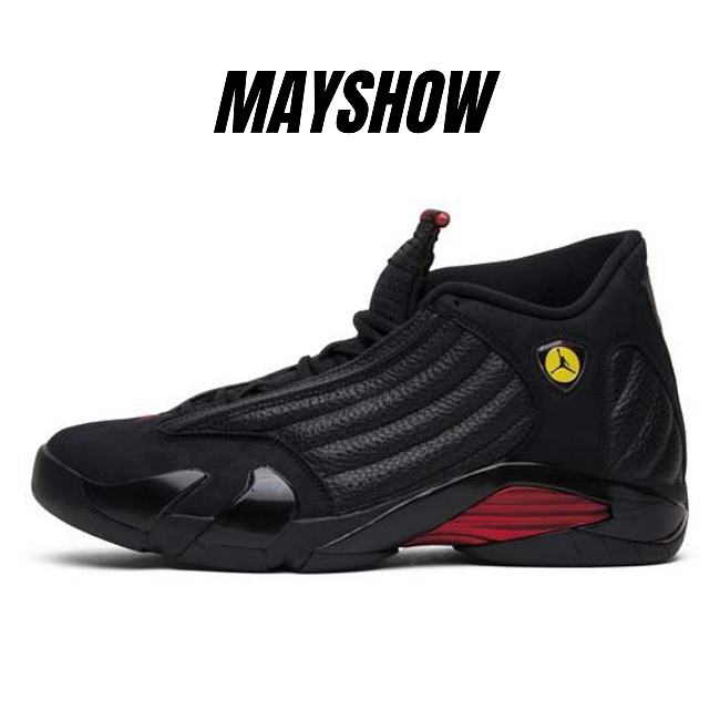 Air Jordan 14 Retro Last Shot (2018) - 487471-003 - 1