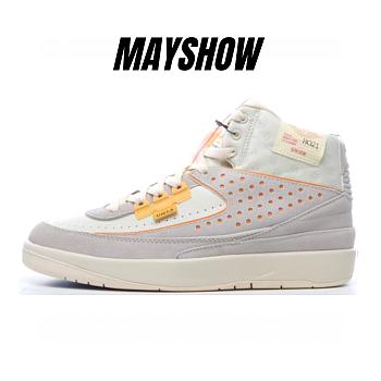 Air Jordan 2 Retro SP Union Rattan - DN3802-200