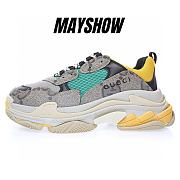 Gucci x Balenciaga The Hacker Project Triple S Blue and Yellow - ‎681067 UMO20 9766 - 1