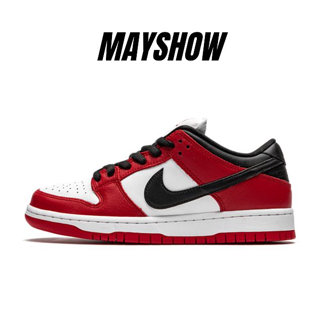 Nike SB Dunk Low J-Pack Chicago - BQ6817-600 - 1