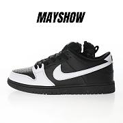 Nike SB Dunk Low Yin Yang - 313170-023 - 1