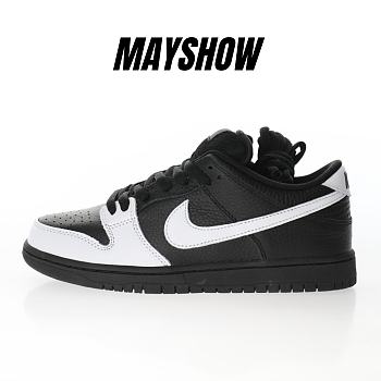 Nike SB Dunk Low Yin Yang - 313170-023