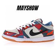 Nike SB Dunk Low Pro Parra Abstract Art (2021) - DH7695-600 - 1