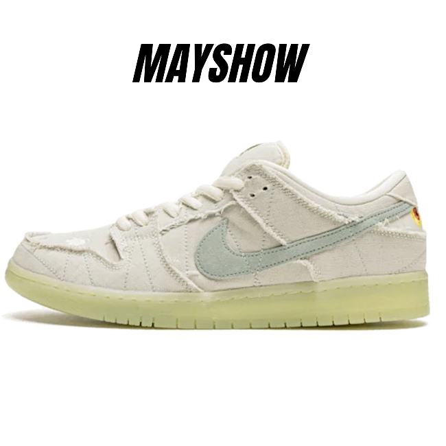 Nike SB Dunk Low Mummy - DM0774-111 - 1