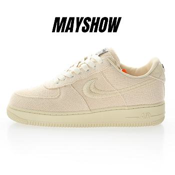 Nike Air Force 1 Low Stussy Fossil - CZ9084-200