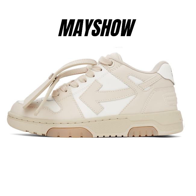 OFF-WHITE OOO Low Out Of Office White Beige  - 1