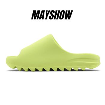 adidas Yeezy Slide Glow Green - GX6138