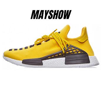 adidas NMD HU Pharrell Human Race Yellow - BB0619