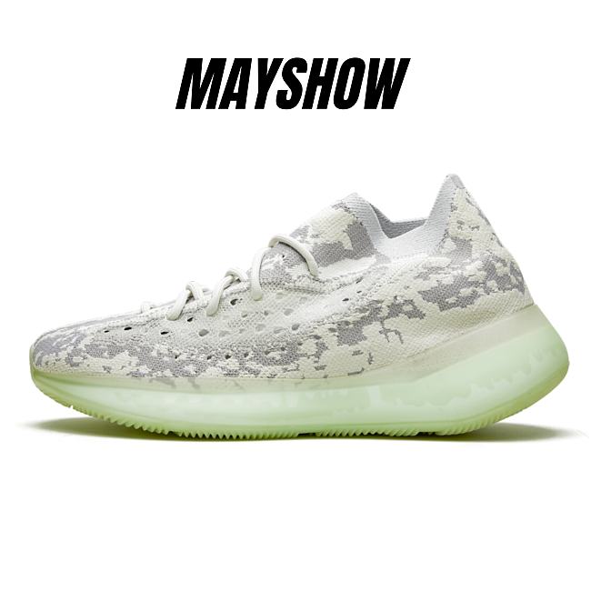 adidas Yeezy Boost 380 Alien - FV3260  - 1