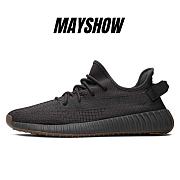 adidas Yeezy Boost 350 V2 Cinder (Reflective) - FY4176  - 1