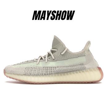 adidas Yeezy Boost 350 V2 Citrin (Reflective) - FW5318