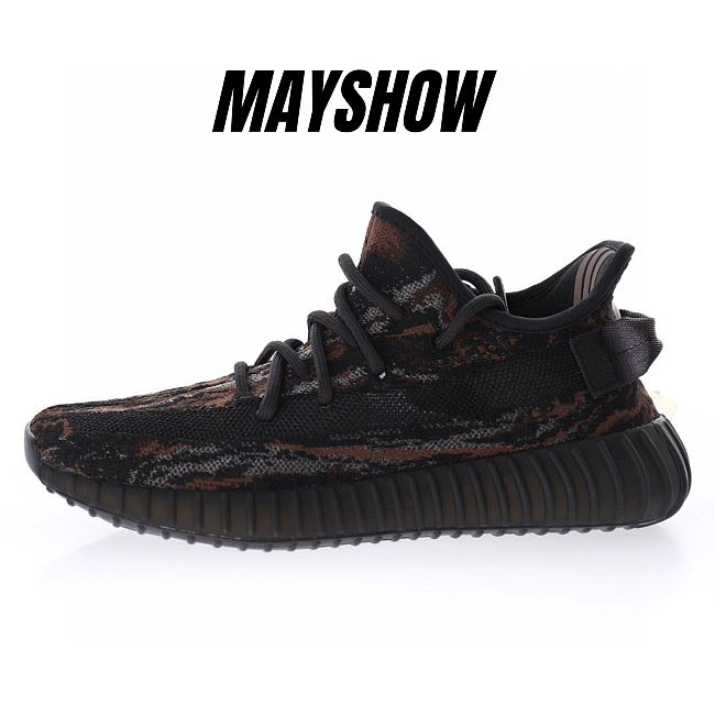 adidas Yeezy Boost 350 V2 MX Rock - GW3774 - 1