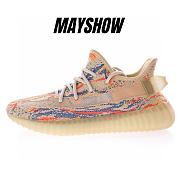 adidas Yeezy Boost 350 V2 MX Oat - GW3773 - 1