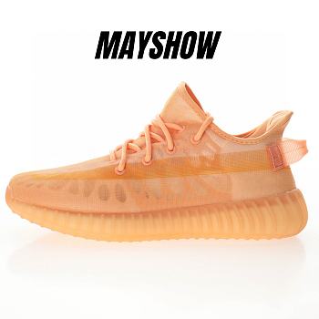 adidas Yeezy Boost 350 V2 Mono Clay - GW2870