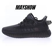 adidas Yeezy Boost 350 V2 Mono Cinder - GX3791 - 1