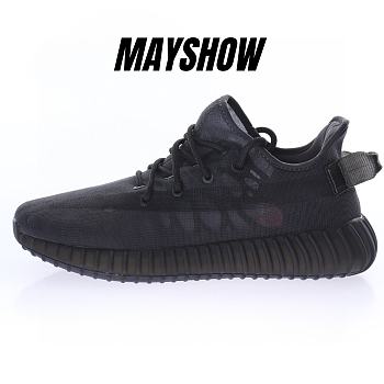 adidas Yeezy Boost 350 V2 Mono Cinder - GX3791