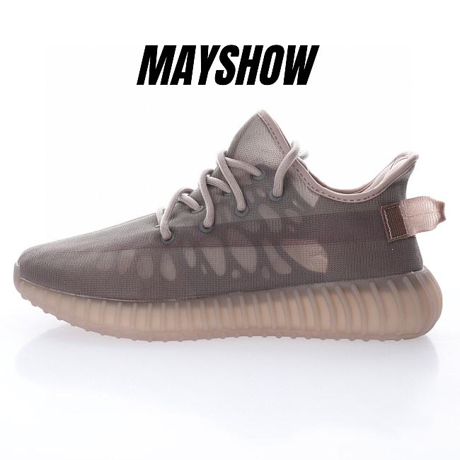 adidas Yeezy Boost 350 V2 Mono Mist - GW2871 - 1