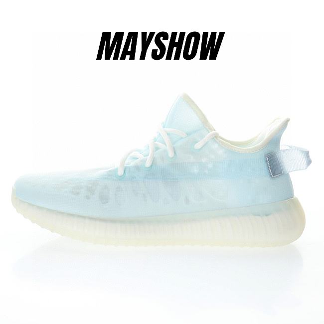 adidas Yeezy Boost 350 V2 Mono Ice - GW2869 - 1