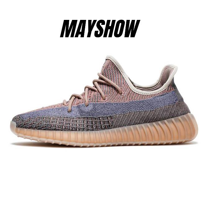 adidas Yeezy Boost 350 V2 Fade - H02795 - 1