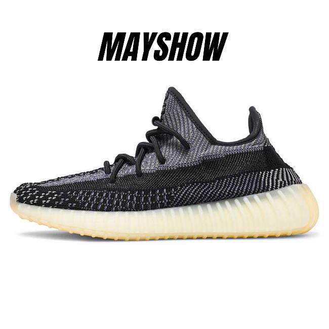 adidas Yeezy Boost 350 V2 Carbon - FZ5000 - 1