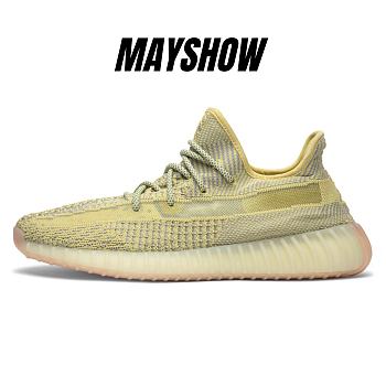 adidas Yeezy Boost 350 V2 Antlia (Non-Reflective) - FV3250 