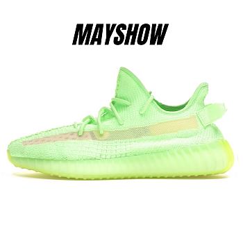 adidas Yeezy Boost 350 V2 Glow - EG5293