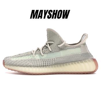 adidas Yeezy Boost 350 V2 Citrin (Non-Reflective) - FW3042 