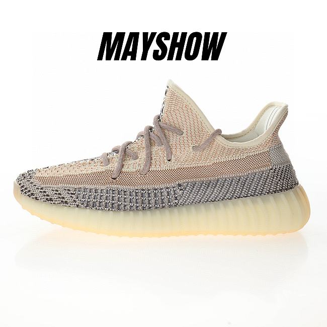 adidas Yeezy Boost 350 V2 Ash Pearl - GY7658 - 1