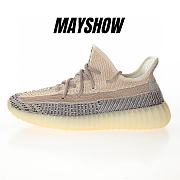 adidas Yeezy Boost 350 V2 Ash Pearl - GY7658 - 1