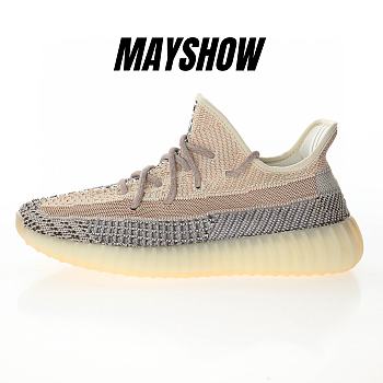 adidas Yeezy Boost 350 V2 Ash Pearl - GY7658